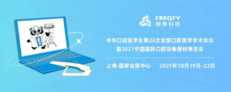 微信圖片_20211126160440.jpg