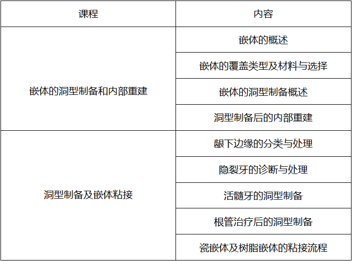 微信圖片_20220316153147.png