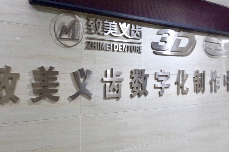 官網(wǎng)改.jpg