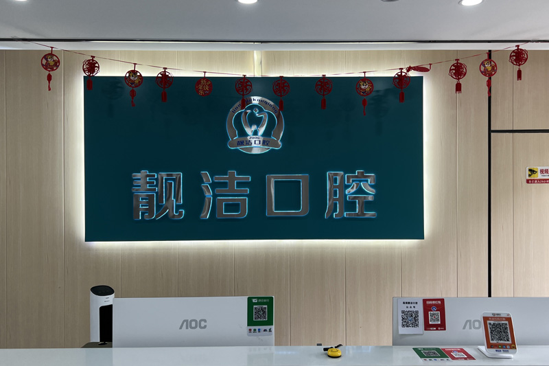 官網(wǎng)改5.jpg