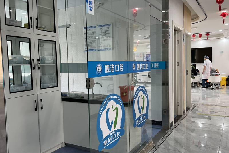 官網(wǎng)改6.jpg