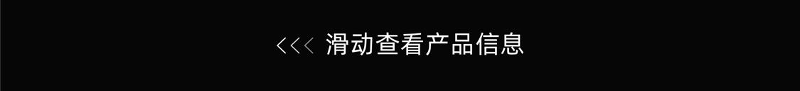 1691725551445637.gif 未標題-1-13.gif