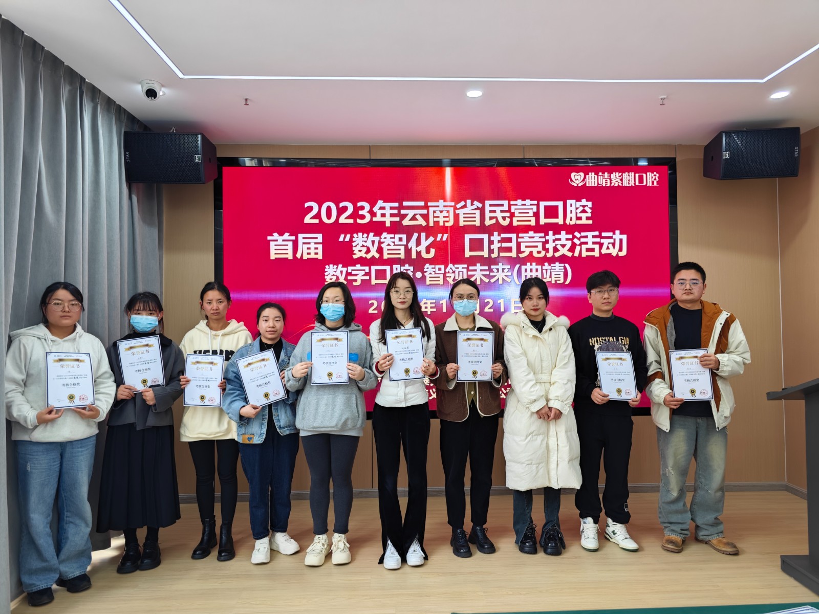 1703642021653566.jpg 微信圖片_20231121144437.jpg