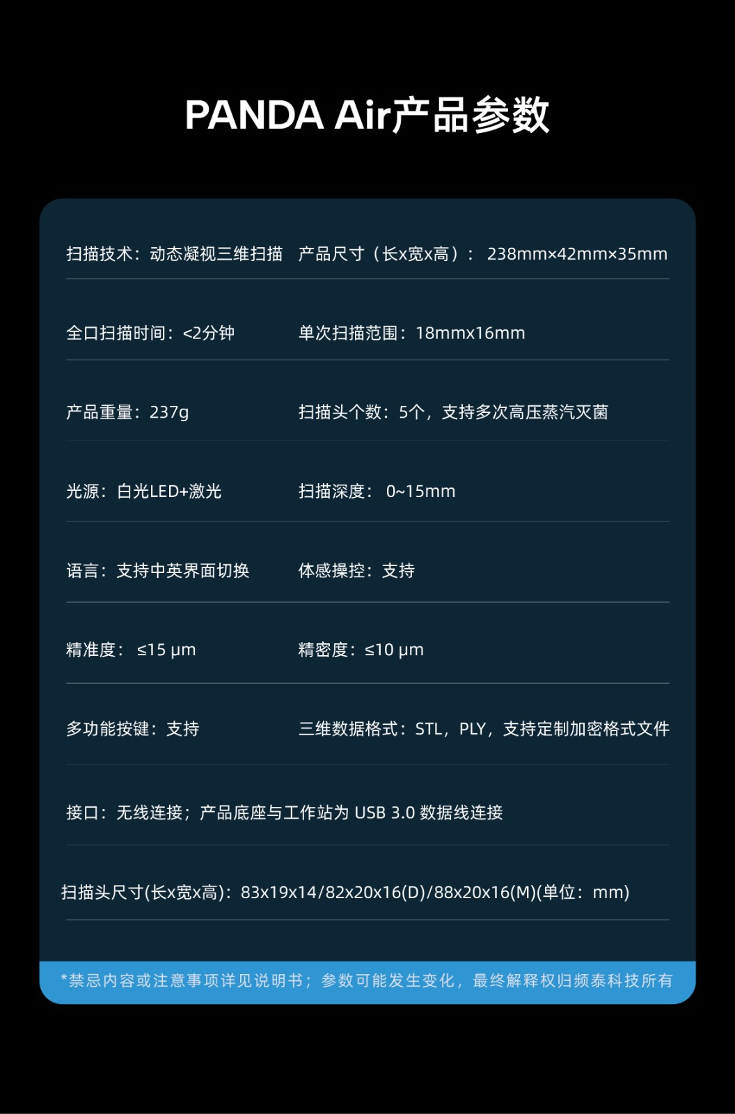1709790282530409.jpg 未標題-2-32.jpg