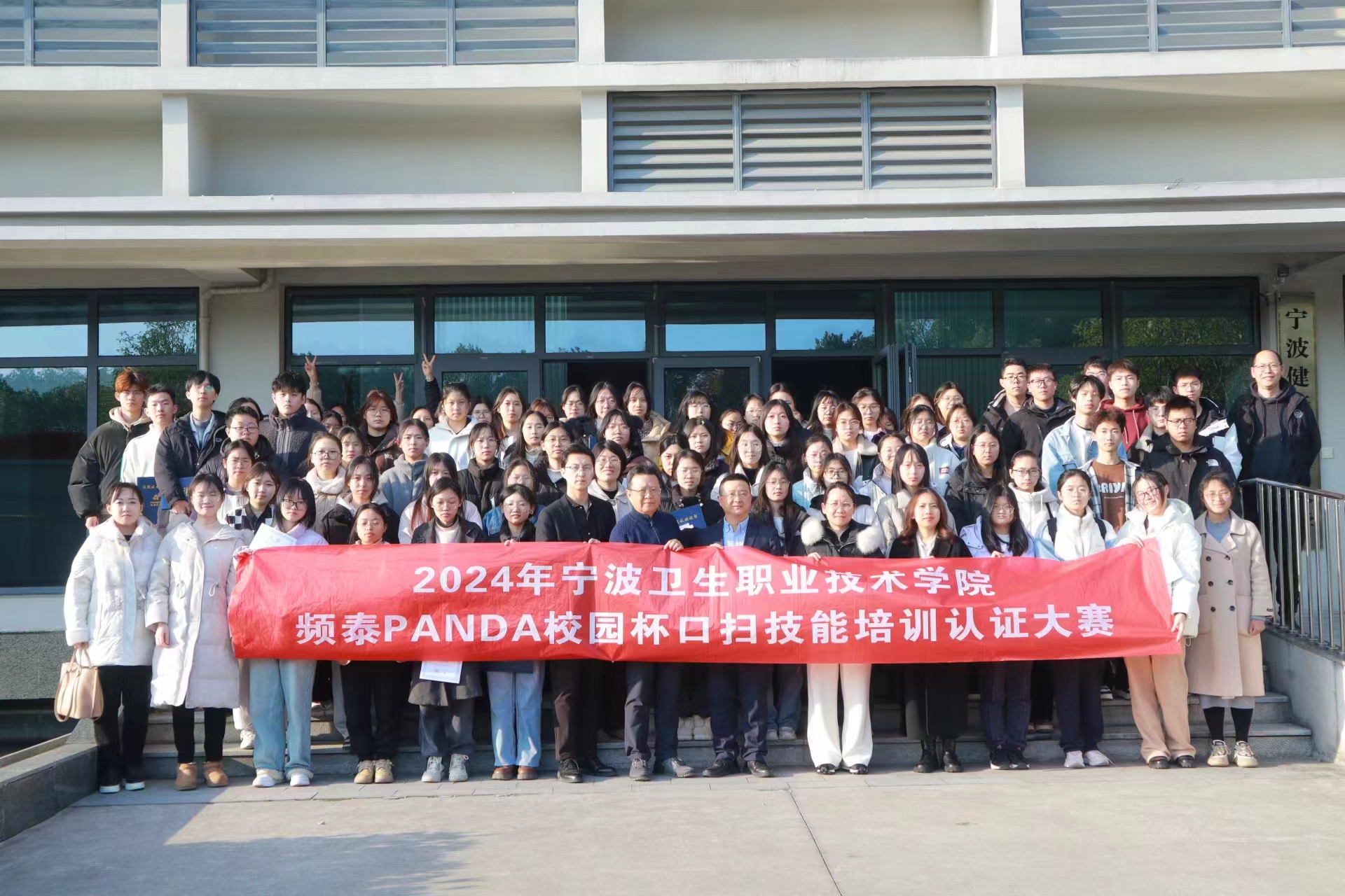 微信圖片_20240304112506.jpg