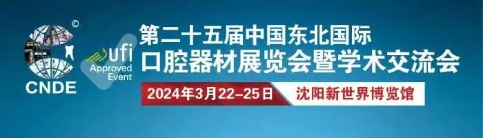 微信圖片_20240312102120.jpg