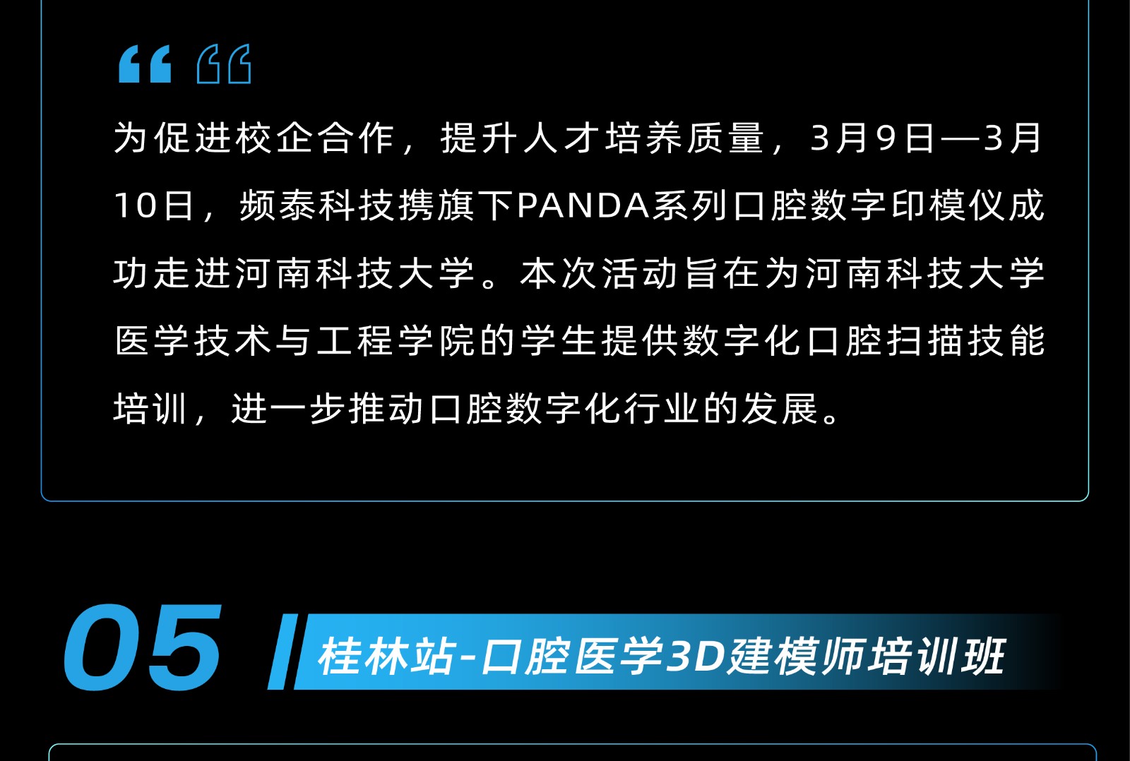 未標題-1-12.jpg