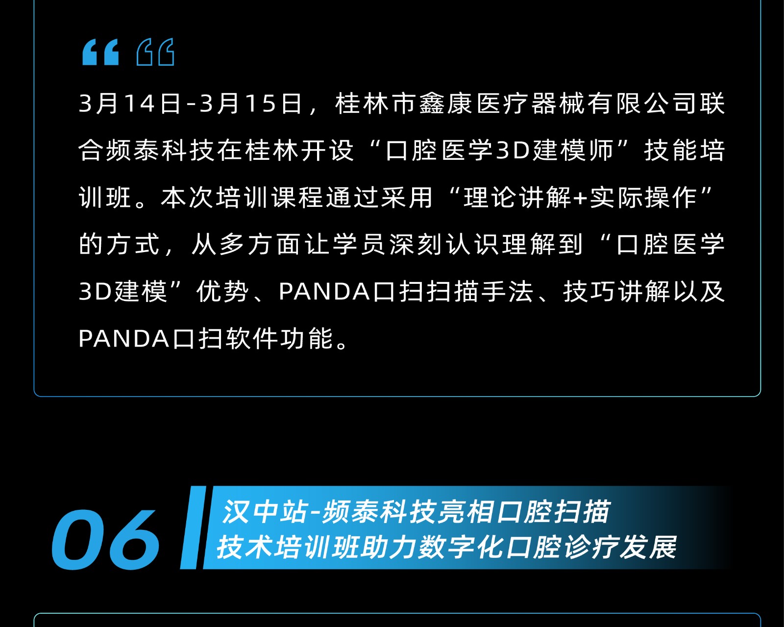 未標題-1-14.jpg