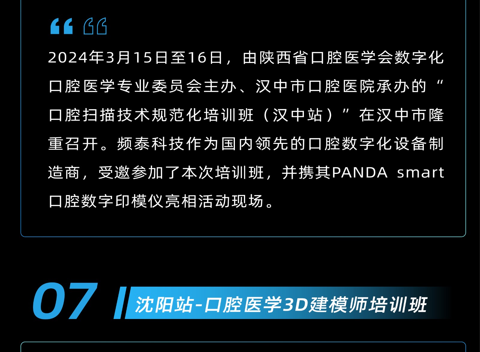 未標題-1-16.jpg