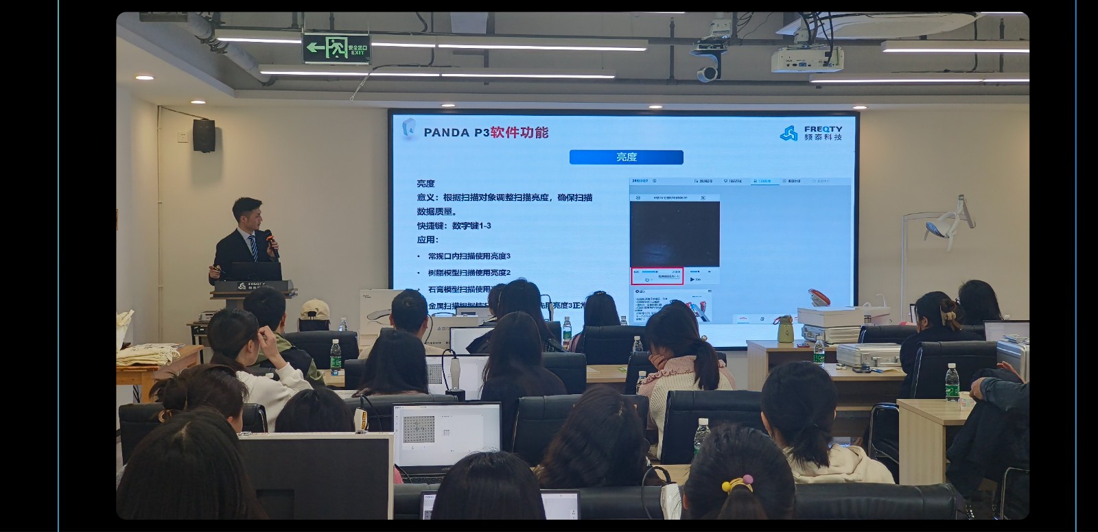 未標題-1-29.jpg