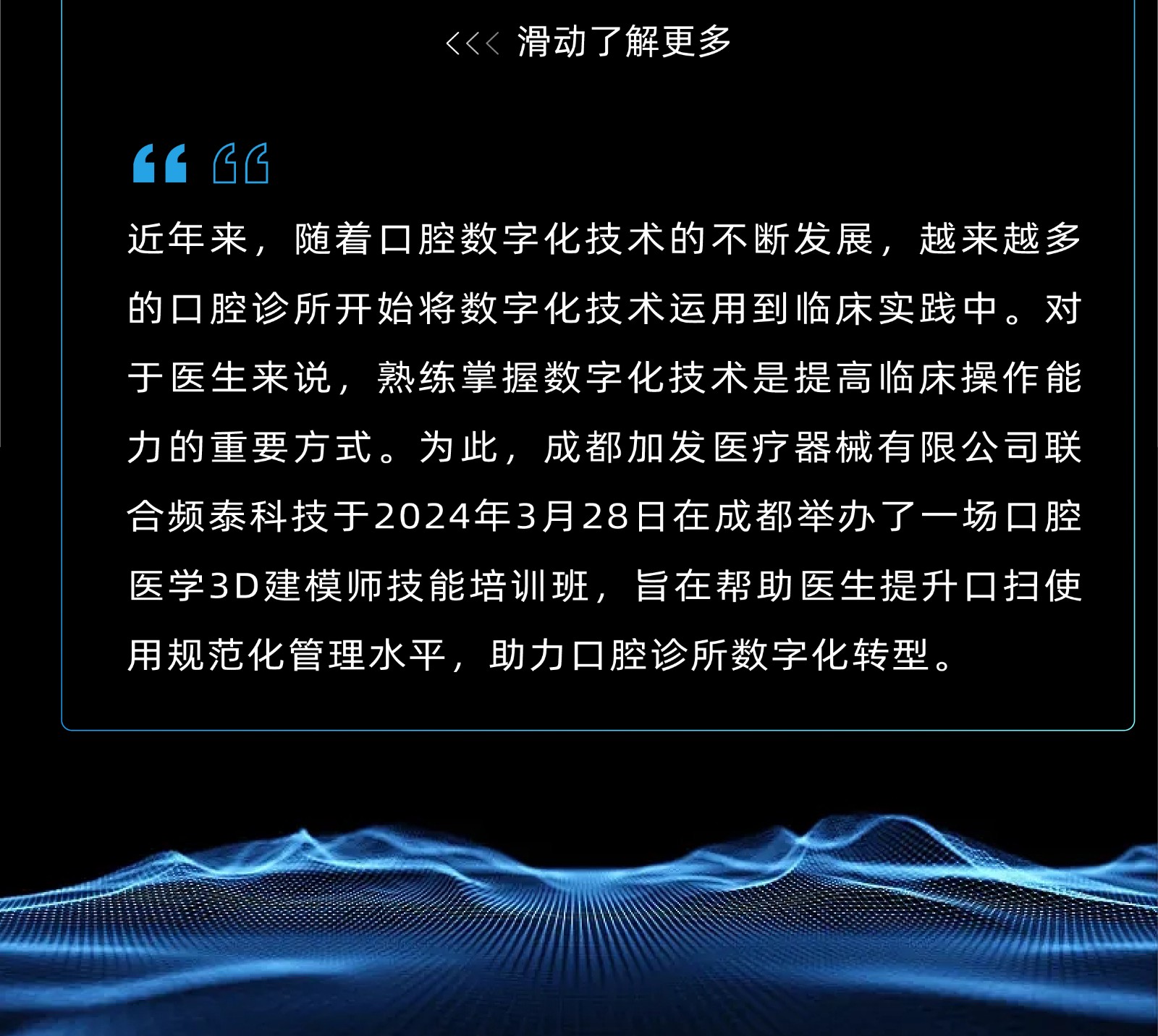 未標題-1-28.jpg