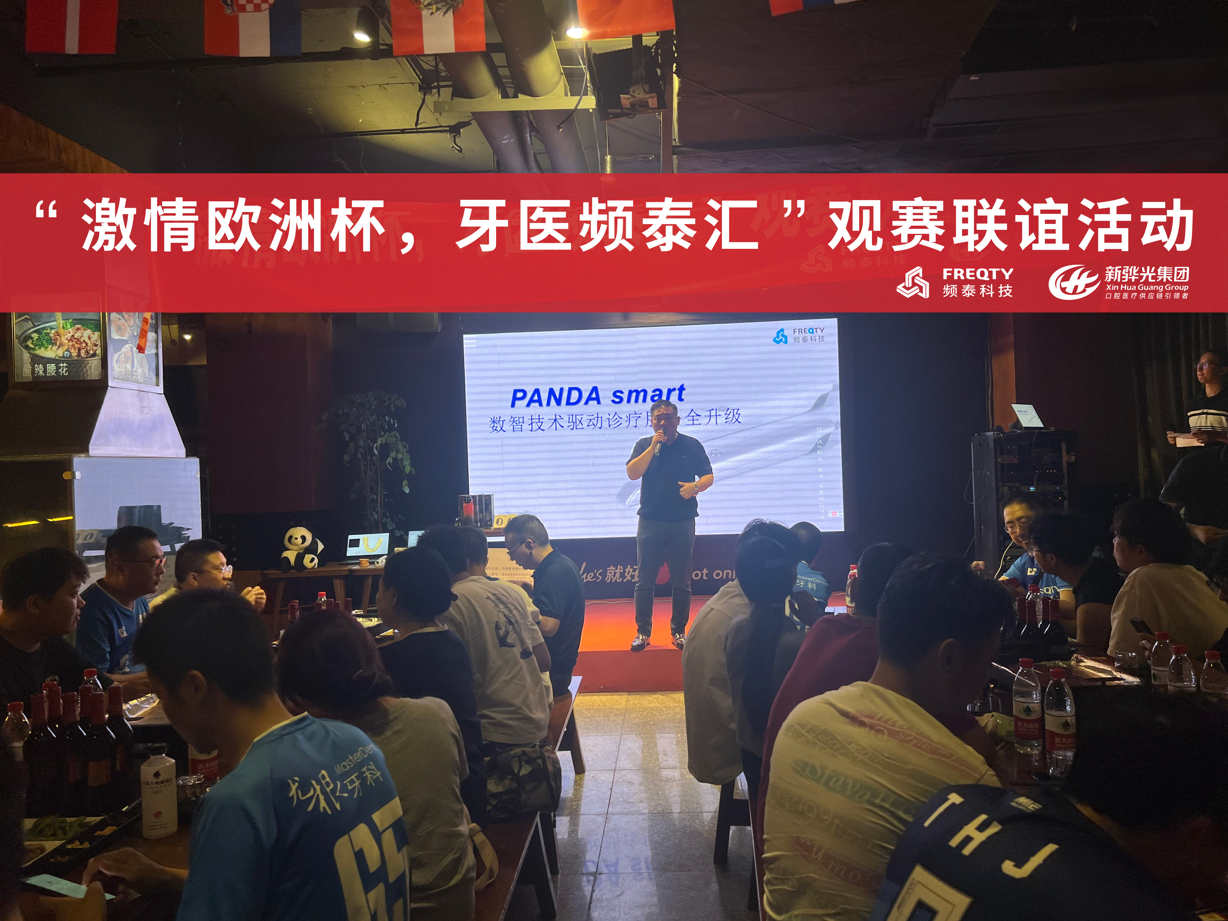 微信圖片_20240627100430.jpg