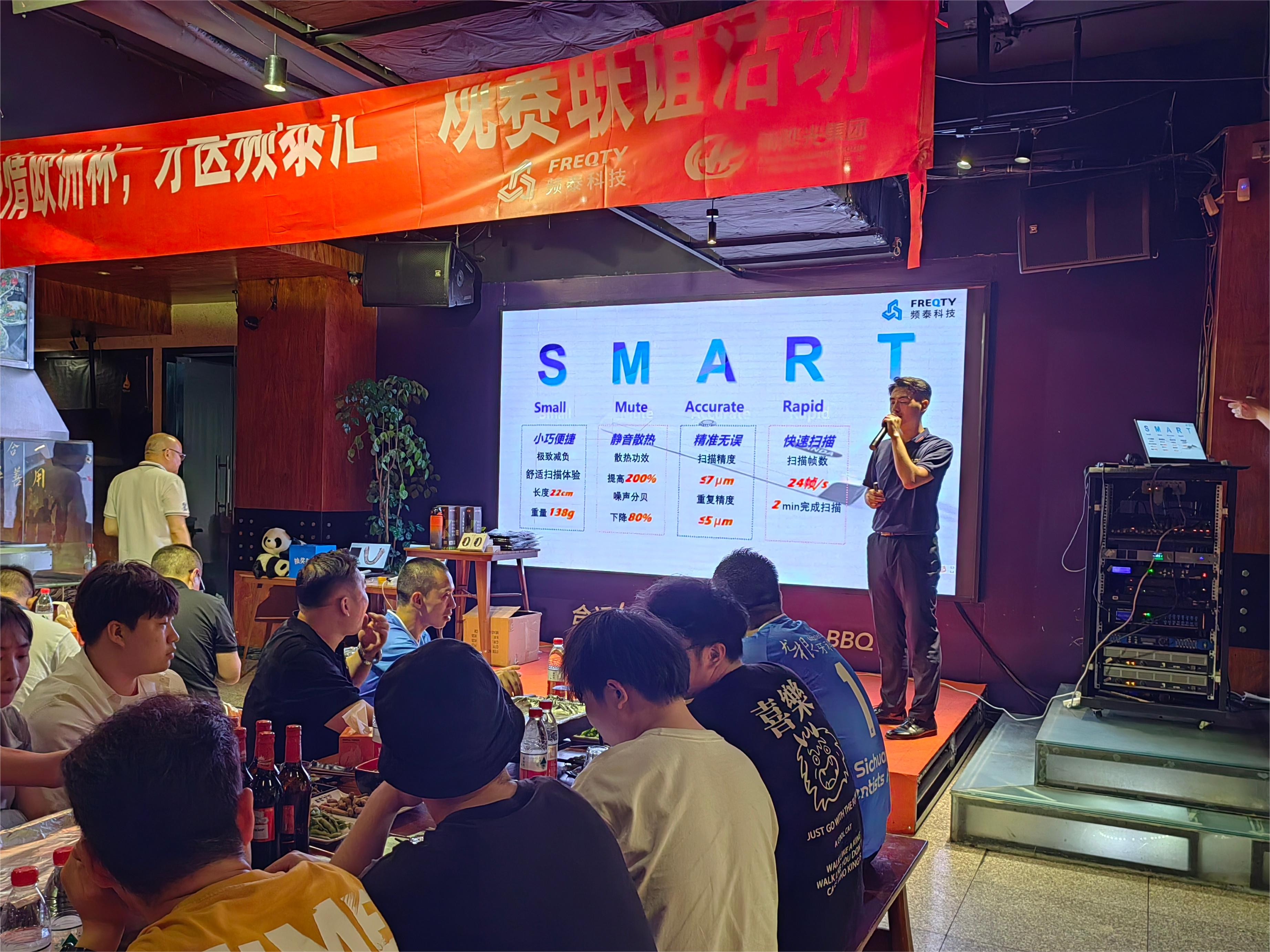 微信圖片_20240626145520.jpg