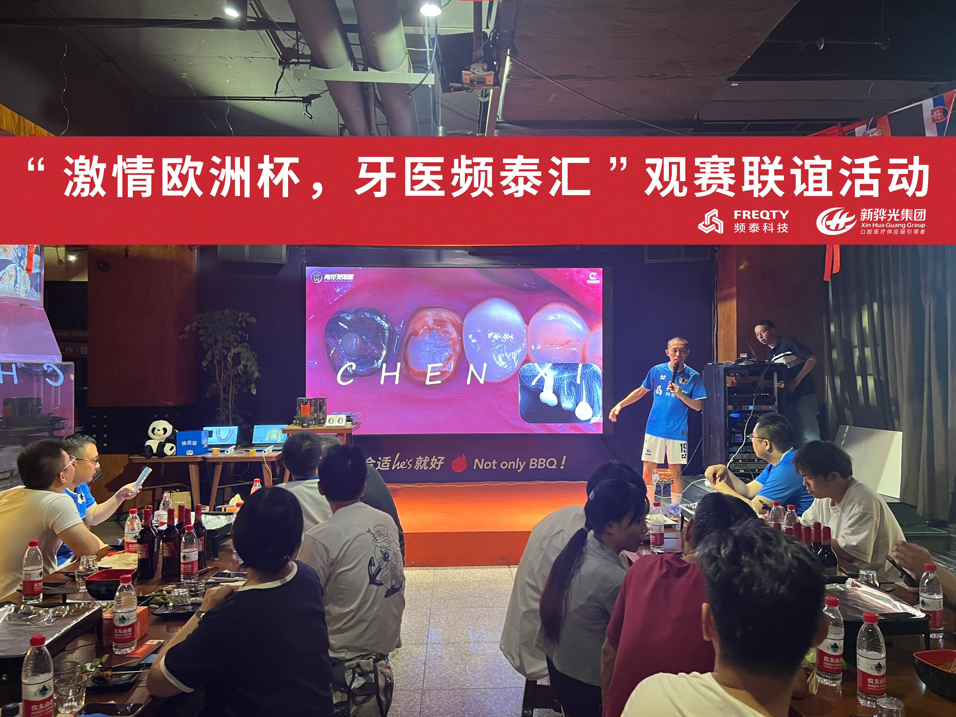 微信圖片_20240627100835.jpg