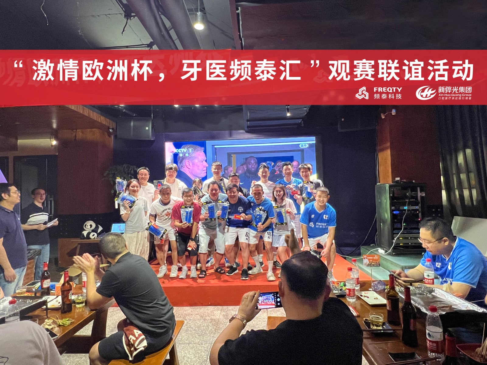 微信圖片_20240627102700.jpg