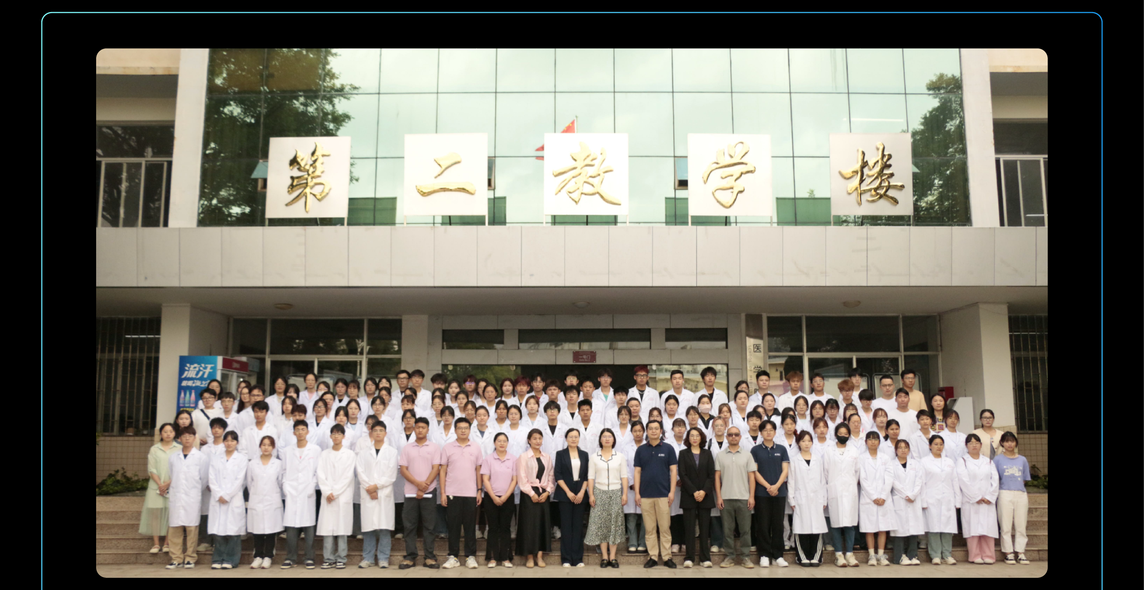 6月活動(dòng)回顧-20.png
