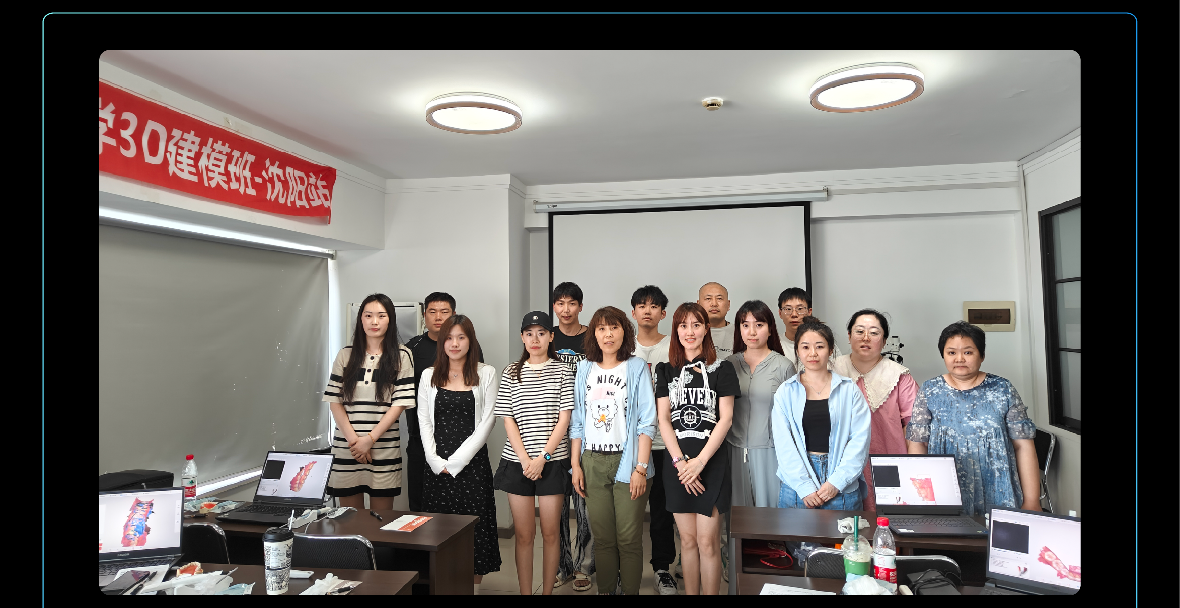 6月活動(dòng)回顧-22.png