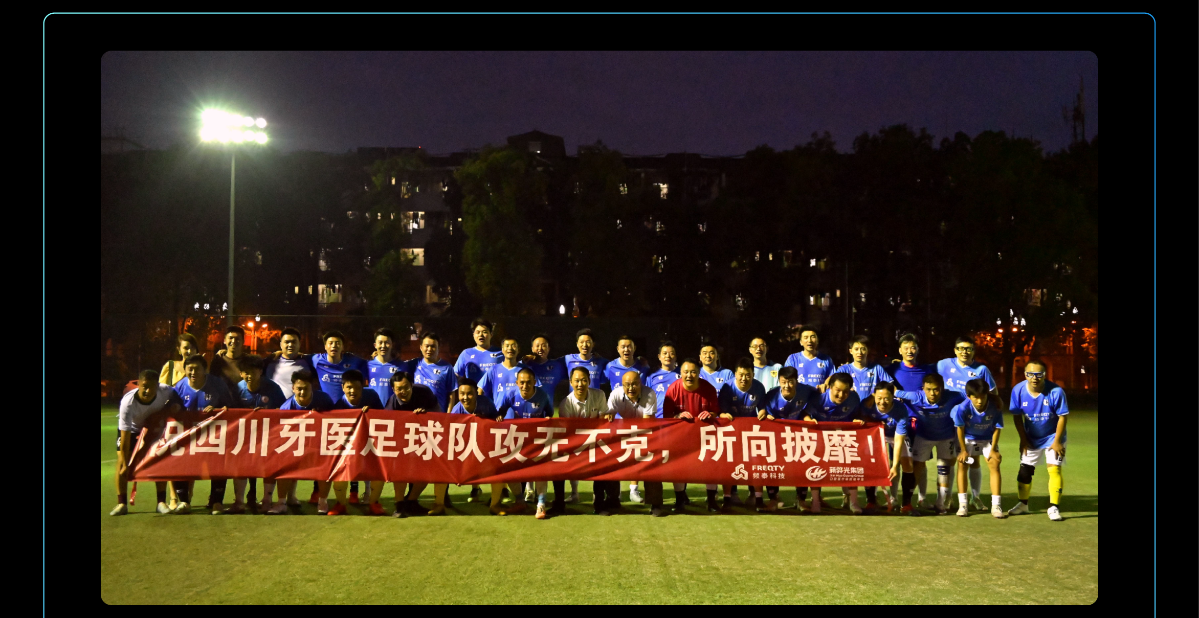 6月活動(dòng)回顧-27.png