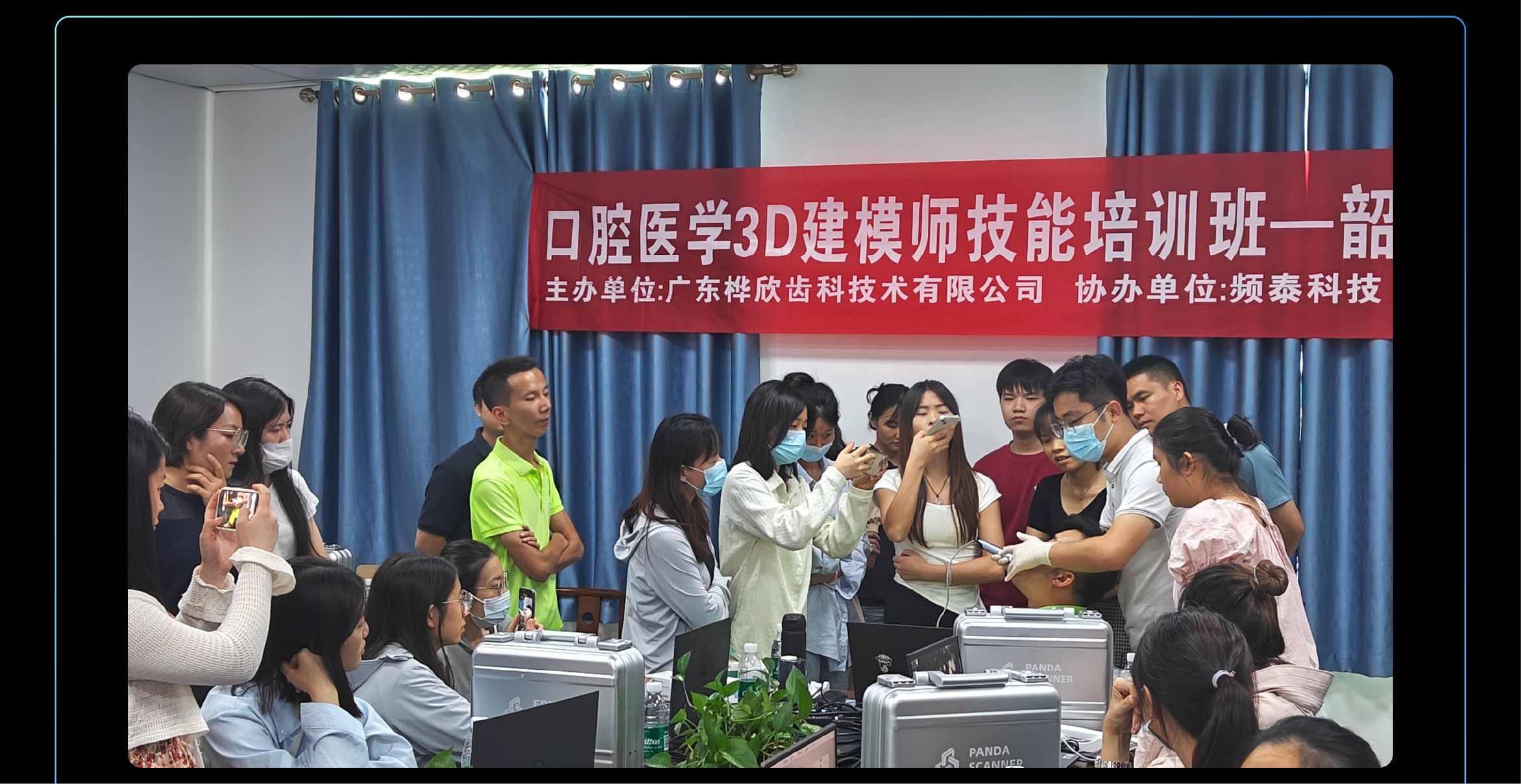 6月活動(dòng)回顧-31.png