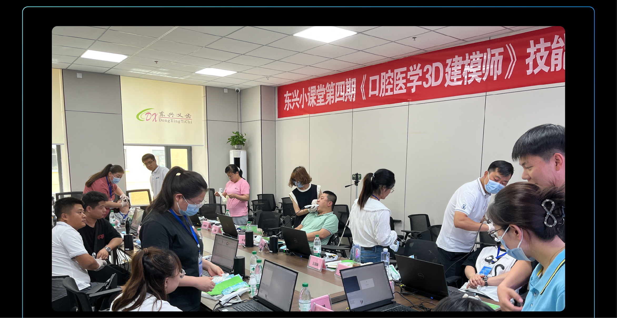 6月活動(dòng)回顧-38.png