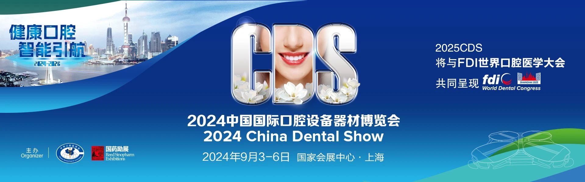 微信圖片_20240813162756.jpg